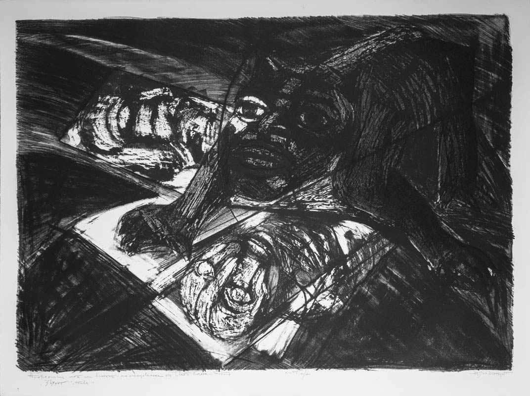 11.3_Lithograph