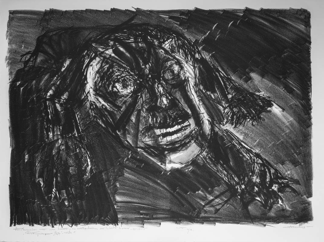 15.3_Lithograph