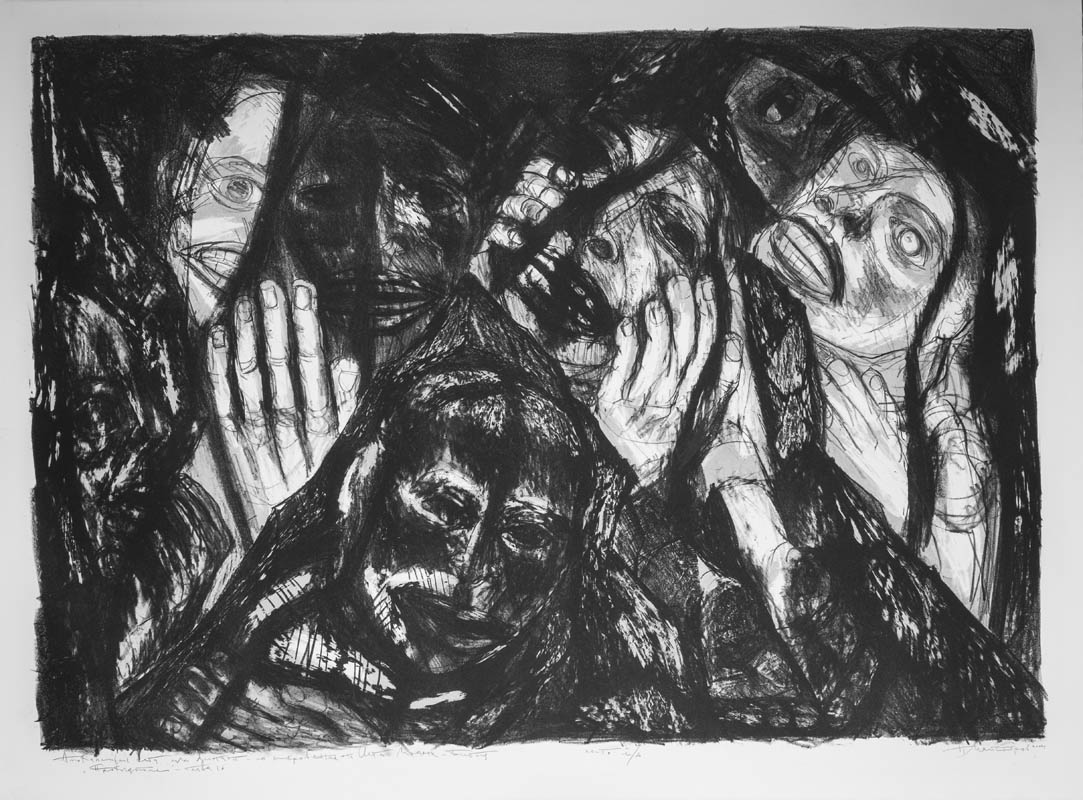 16.3_Lithograph