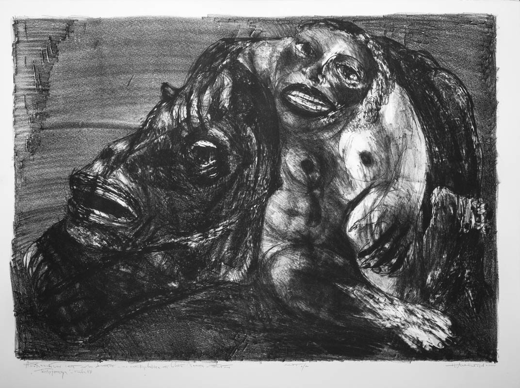 17.3_Lithograph